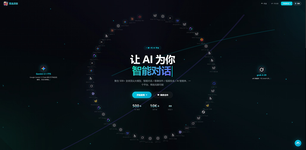 FAQ转化短视频案例图（横版素材）